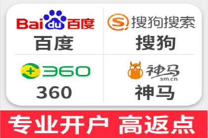 百度推广托管服务案例，见证品牌营销新突破